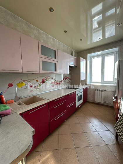 65,3 м², 3-комнатная квартира 9 500 000 ₽ - изображение 58