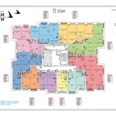 Квартира 76,3 м², 3-комнатная - изображение 3