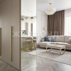 Квартира 75 м², 3-комнатная - изображение 2