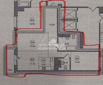 Квартира 72 м², 3-комнатная - изображение 1
