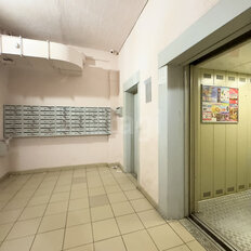 Квартира 38 м², 1-комнатная - изображение 2