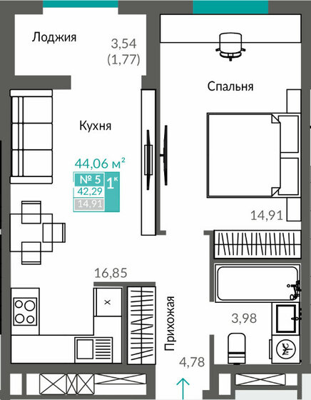 40 м², 2-комнатная квартира 12 400 000 ₽ - изображение 74