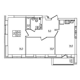 Квартира 52,5 м², 2-комнатная - изображение 1