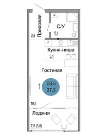 Квартира 37,3 м², студия - изображение 1