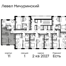 Квартира 36,3 м², 1-комнатная - изображение 2