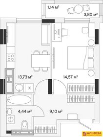 Квартира 43,3 м², 1-комнатная - изображение 2