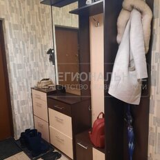 Квартира 46 м², 1-комнатная - изображение 4