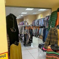 350 м², помещение свободного назначения - изображение 3