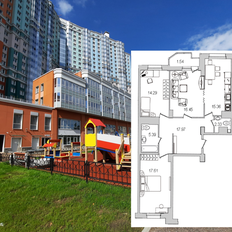 Квартира 91,5 м², 3-комнатная - изображение 3