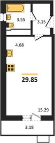 Квартира 29,9 м², студия - изображение 1