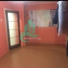 Квартира 47,5 м², 2-комнатная - изображение 4