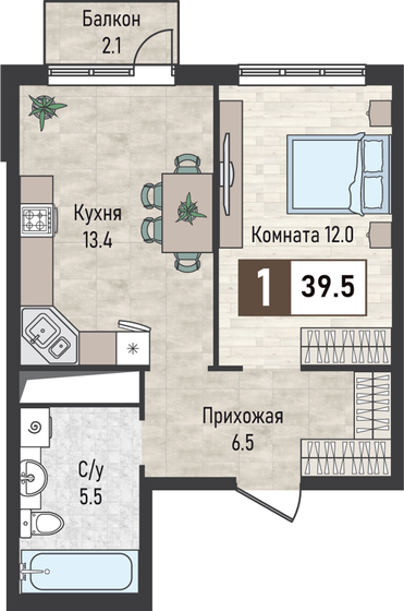 44,2 м², 1-комнатная квартира 5 200 000 ₽ - изображение 68