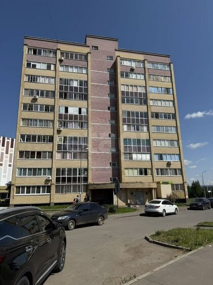 43 м², 2-комнатная квартира 5 850 000 ₽ - изображение 59