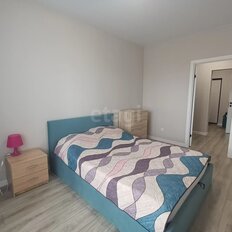Квартира 44,3 м², 1-комнатная - изображение 2