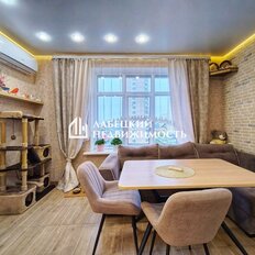 Квартира 47 м², 1-комнатная - изображение 4