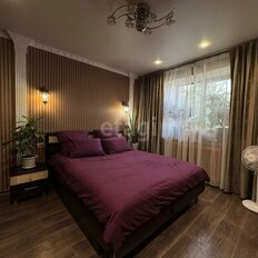 Квартира 30,1 м², 2-комнатная - изображение 1