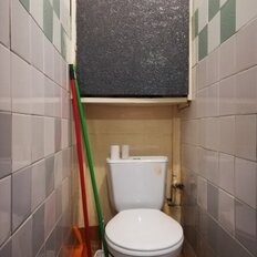Квартира 44 м², 2-комнатная - изображение 1