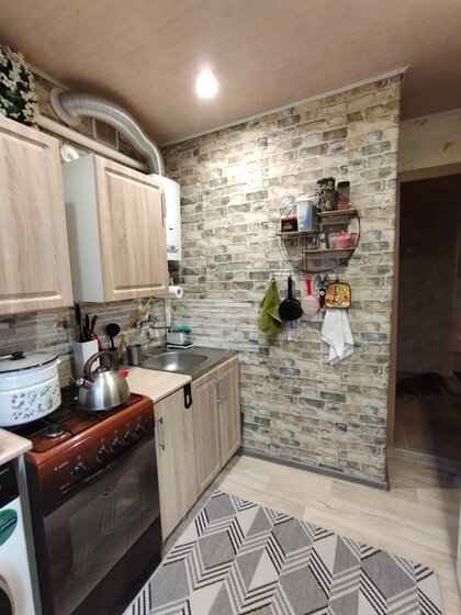 31 м², 1-комнатная квартира 1 990 000 ₽ - изображение 23