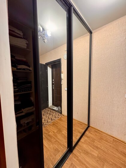 42,7 м², 1-комнатная квартира 4 050 000 ₽ - изображение 69