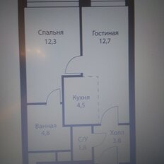 Квартира 40 м², 2-комнатная - изображение 2