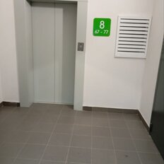 Квартира 33,9 м², 1-комнатная - изображение 3