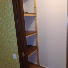 Квартира 45 м², 2-комнатная - изображение 2