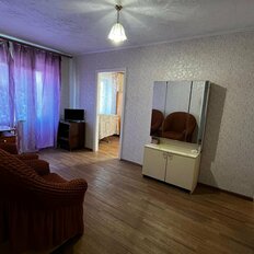 Квартира 48 м², 2-комнатная - изображение 2