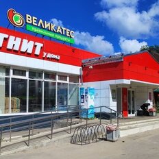 160 м², помещение свободного назначения - изображение 3