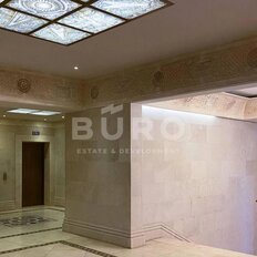 Квартира 245,9 м², 5-комнатная - изображение 5