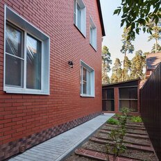 дом + 4,1 сотки, участок - изображение 5