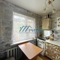 Квартира 44 м², 2-комнатная - изображение 2