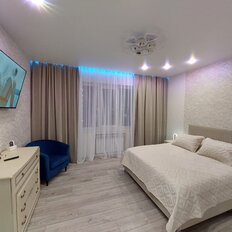 Квартира 43 м², 1-комнатная - изображение 1