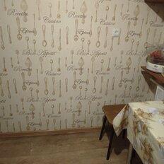 Квартира 43 м², 2-комнатная - изображение 3