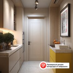 Квартира 14 м², студия - изображение 2