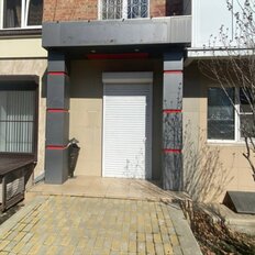 44 м², помещение свободного назначения - изображение 1