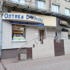 32 м², помещение свободного назначения - изображение 2