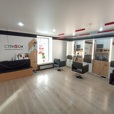 41 м², помещение свободного назначения - изображение 5