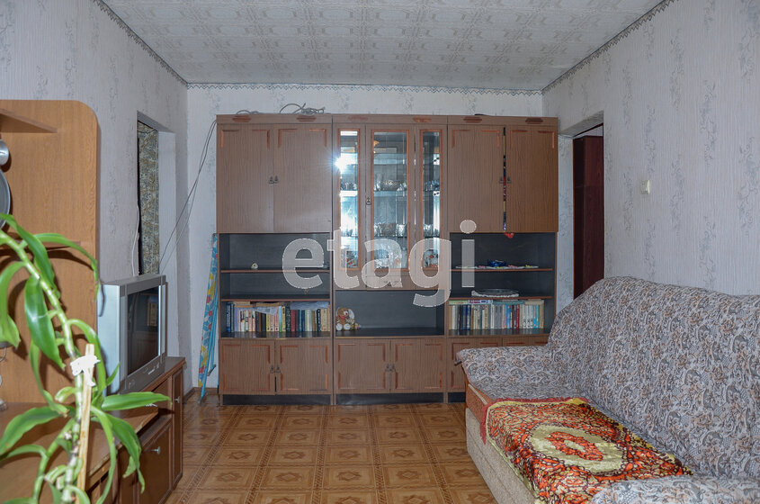 58,4 м², 4-комнатная квартира 4 600 000 ₽ - изображение 28