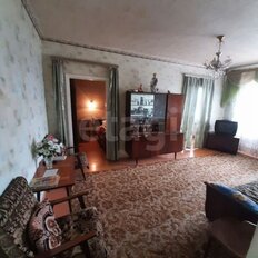 Квартира 44,3 м², 2-комнатная - изображение 1