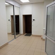 134 м², офис - изображение 1