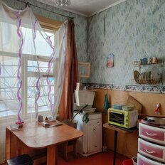 Квартира 46,2 м², 2-комнатная - изображение 3