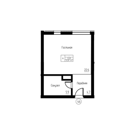 Квартира 33,2 м², студия - изображение 1