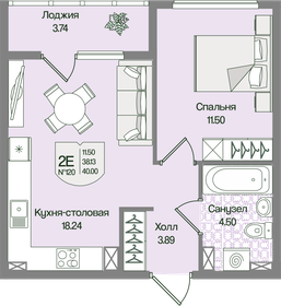 Квартира 40 м², 1-комнатная - изображение 1