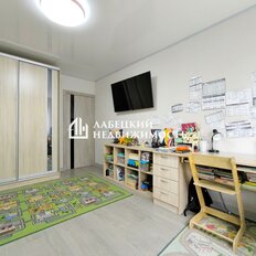 Квартира 84,4 м², 3-комнатная - изображение 3