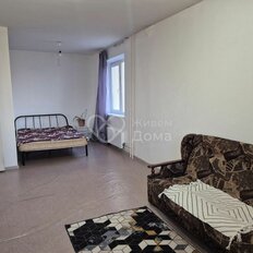 Квартира 45 м², 1-комнатная - изображение 2