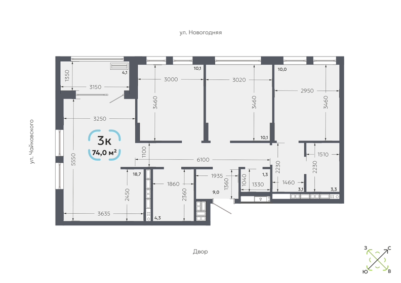 83,6 м², 3-комнатная квартира 10 800 000 ₽ - изображение 90