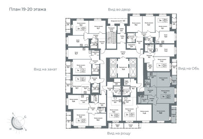 Квартира 68,5 м², 3-комнатная - изображение 1