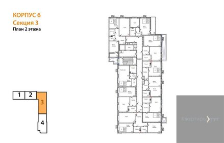 Квартира 39,5 м², 1-комнатная - изображение 2