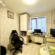 Квартира 53,1 м², 3-комнатная - изображение 5