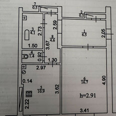 Квартира 45,2 м², 1-комнатная - изображение 2